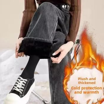 Утолщенные женские джинсы с флисовой подкладкой, зимние, в гонконгском стиле, прямые, свободные, поступление, миниатюрные, широкие джинсы XXL чёрный