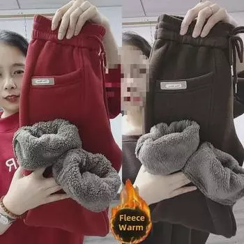 Утолщенные женские плюшевые брюки: Теплые, облегающие, повседневные шаровары для осени и зимы. M красный