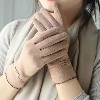 Утолщенные женские замшевые бархатные перчатки с закрытыми пальцами зимние варежки перчатки для велоспорта чёрный