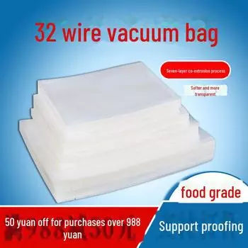 Утолщенный 32-волоконный нейлоновый вакуумный пакет для хранения свежих продуктов 15*22cm, PE, 500 pcs, transparent