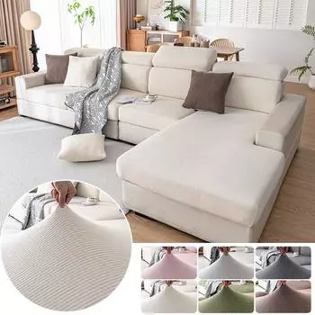 Утолщенный эластичный чехол для дивана для гостиной дома, жаккардовый мягкий чехол для дивана, защитный чехол для дивана в форме буквы L, эластичный чехол для дивана Back cushion cover M