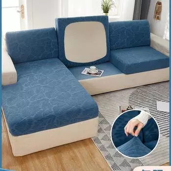 Утолщенный эластичный чехол для дивана, простой современный полукомплект, подушка для четырех сезонов, универсальная полностью обтянутая ткань в скандинавском стиле 50-65cm*50-70cm*5-20cm
