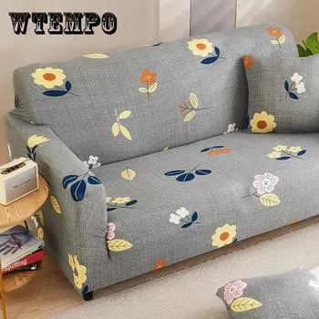 Утолщенный эластичный чехол для дивана, тканевый чехол для дивана, защитный чехол для мебели, комбинированный защитный чехол для дивана на 1-4 сиденья 1 saeter