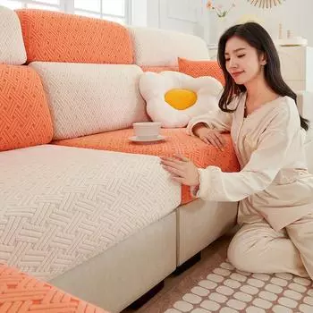 Утолщенный эластичный чехол для дивана, универсальная подушка, утолщенный чехол для подушки с защитой от царапин, универсальный нескользящий диван на четыре сезона S