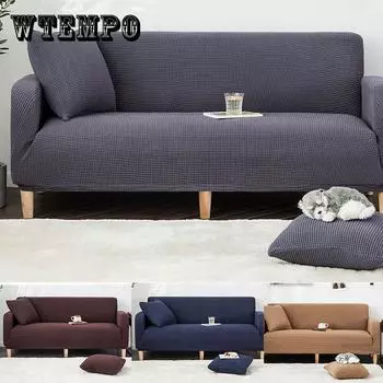 Утолщенный эластичный чехол для дивана в гостиной, бархатный чехол для дивана, пыленепроницаемые растягивающиеся чехлы для секционного дивана, чехол для дивана в форме буквы L 1seat 90-140cm