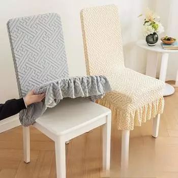 Утолщенный эластичный чехол для стула, губчатая подушка, интегрированный всесезонный простой стиль, чехол для сиденья обеденного стола, стула, зимний коврик 45*38*38 cM темно-серого
