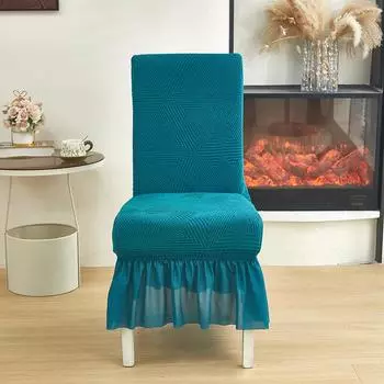 Утолщенный эластичный чехол для стула с юбкой, цельный чехол для табурета от пыли, универсальный для отеля и ресторана, на все сезоны Universal Chair Cover