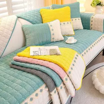 Утолщенный бархатный чехол для дивана, нескользящий L-образный чехол для дивана, чехол для дивана, кружевное кресло, полотенце, защита для мебели на заказ 45x45cm 1pc синий