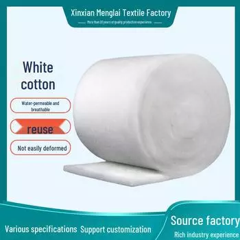 Утолщенный белый фильтрующий материал для партии аквариумных рыбок. Биохимическая хлопковая губка. 30X120 cm