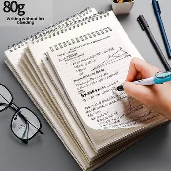 Утолщенный блокнот Kaba Bear B5 - перекидной, страницы в линейку/клетку, идеально подходит для подготовки к университету и экзаменам