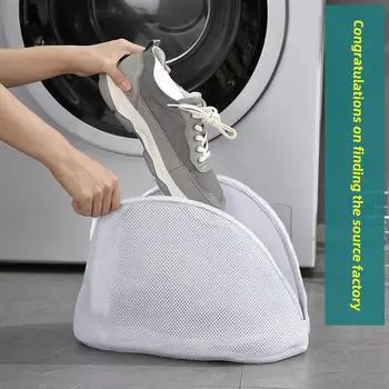 Утолщенный большой мешок для стирки обуви — устойчив к деформации, пригоден для машинной стирки, идеально подходит для легкой чистки обуви в домашних условиях. 39*23*23cm