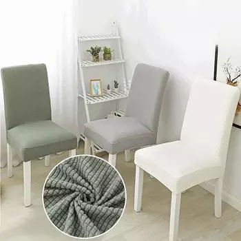 Утолщенный цельный эластичный чехол для стула, чехол для стула с изображением кукурузного зернышка и ананаса, чехол для обеденного стула, чехол для табурета, чехол для стула