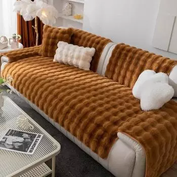 Утолщенный чехол для дивана из искусственного меха кролика, нескользящий мягкий чехол для дивана, однотонная подушка для дивана для гостиной, утолщенный чехол для дивана 70x70