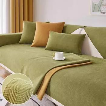 Утолщенный чехол для дивана из шенилла Four Seasons Universal Pet Kids Cushion Нескользящий защитный чехол для дивана Гостиная Диванное одеяло 70x70cm серый