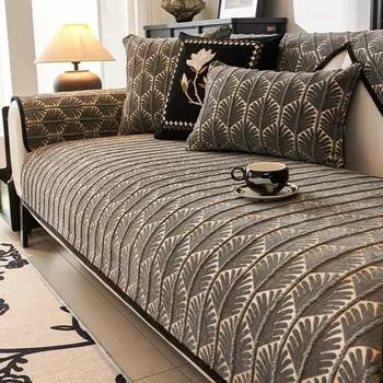 Утолщенный чехол для дивана из шенилла, универсальный противоскользящий коврик для шезлонга, Г-образная подушка для дивана, полотенце для гостиной, домашний декор A 70x70