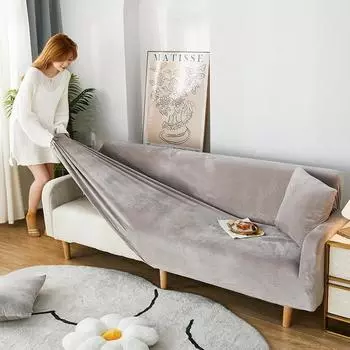 Утолщенный чехол для дивана на флисовой подкладке, универсальный чехол для ленивого дивана с полным покрытием, универсальный чехол для дивана Four Seasons, эластичный тканевый чехол 90-140cm