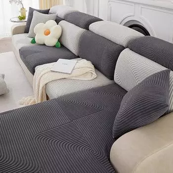 Утолщенный чехол для дивана нового стиля на все времена года, универсальный, простой, нескользящий, против кошачьих царапин, чехол для дивана «три в одном» S