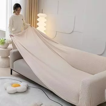 Утолщенный чехол для дивана, универсальный универсальный чехол для четырех сезонов, интегрированный новый, не царапающий ленивый полный чехол, ткань 70-120cm