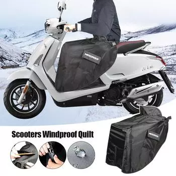 Утолщенный чехол для ног для скутера и мотоцикла, ветрозащитное одеяло, утеплитель для колена для скутера, зимнее велоспорт, водонепроницаемое ветрозащитное одеяло, универсальное