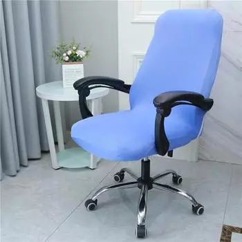 Утолщенный чехол для офисного кресла Чехол для вращающегося компьютерного кресла Чехол для кресла Boss Подушка для сиденья в конференц-зале Эластичный чехол для спинки кресла 40*45cm
