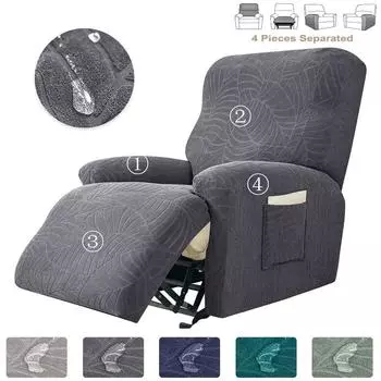 Утолщенный чехол для шезлонга, водонепроницаемый чехол для дивана с изображением листьев дерева Zhihuashi, чехол для дивана Lazy Lezhibao Electric Chivas, чехол для дивана 40*30*23 cm темно-серого