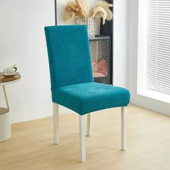 Утолщенный чехол на стул без юбки, полностью облегающий, эластичный, со спинкой и сиденьем, защитный чехол для обеденного стула, бытовой Universal Chair Cover