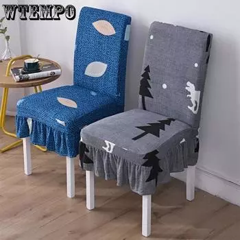 Утолщенный чехол на стул, чехол для домашнего обеденного стула, универсальный эластичный чехол на табурет, чехол для сиденья, обеденный стол для отеля, чехол для стула