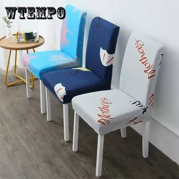 Утолщенный чехол на стул, чехол для домашнего обеденного стула, универсальный эластичный чехол на табурет, чехол для сиденья, обеденный стол для отеля, чехол для стула