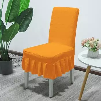Утолщенный чехол на стул, чехол на табурет, эластичная спинка стула, универсальный бытовой интегрированный обеденный стол, чехол на стул, простой regular [chair back height 44-53cm] оранжевый