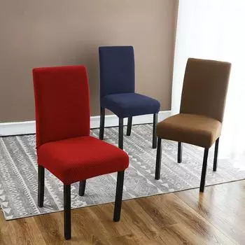 Утолщенный чехол на стул для обеденного стола, цельный универсальный чехол на стул, тканевый плед, бархатный чехол на стул, универсальный утолщенный чехол на сиденье 4PCS