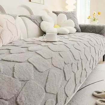 Утолщенный длинный плюшевый коврик для дивана в скандинавском стиле, пылезащитный чехол для дивана, универсальный жаккардовый чехол для дивана в форме буквы L для домашнего декора A 70x70