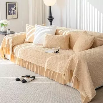 Утолщенный флис, стеганая юбка, чехол для дивана, полотенце, чехол для дивана, пылезащитный чехол, цельное одеяло для диванной подушки, против царапин 177*130cm