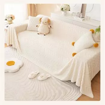 Утолщенный флисовый диван, полотенце, подушки для сиденья, тканевый чехол для дивана, нескользящее универсальное одеяло на четыре сезона, не царапающееся 180*130cm