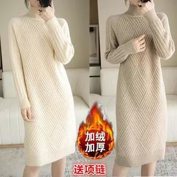 Утолщенный флисовый свитер с полуводолазкой на осень и зиму, женский, средней и длинной длины, 2024, новая корейская версия, свободный свитер, юбка, прилив S suggestion [80-47.5kg]