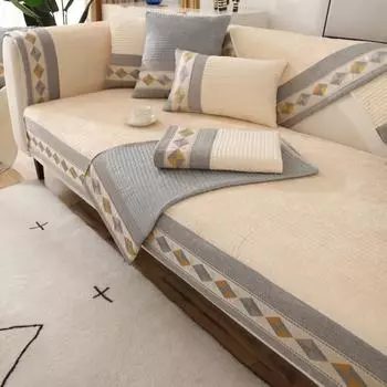 Утолщенный хлопковый чехол для дивана, четырехсезонный универсальный нескользящий диван, полотенце, подушка для дивана, полотенце для гостиной, современный декор 1pc 45x45 pillowcase