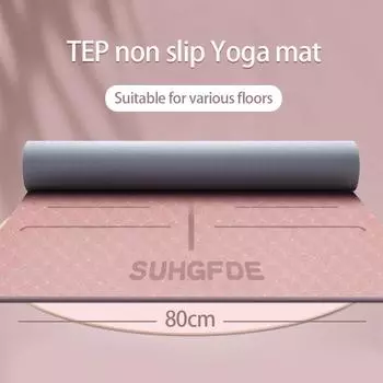 Утолщенный и расширенный коврик для йоги, противоскользящий, амортизирующий, звукоизоляционный, коврик для скакалки, коврик для фитнеса, бытовой бесшумный коврик для танцпола 183*61*0.6cm