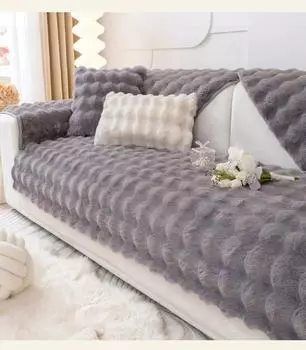 Утолщенный искусственный мех кролика, чехол для дивана-реклайнера, защитное одеяло для дивана, нескользящие чехлы для кресел, плюшевые чехлы для гостиной, домашний декор 70x70