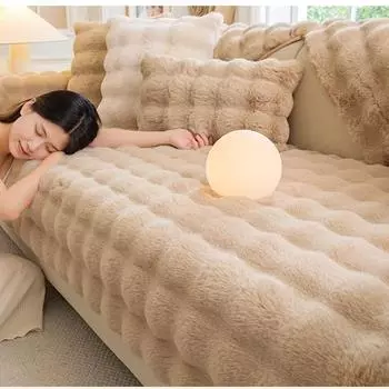 Утолщенный искусственный мех кролика, чехол для дивана-реклайнера, защитное одеяло для дивана, нескользящие чехлы для кресел, плюшевые чехлы для гостиной, домашний декор 70x70cm 1pcs темно-серого