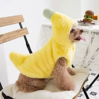 Утолщенный костюм для косплея кошек, теплая одежда для домашних животных для вечеринки-косплея M жёлтый