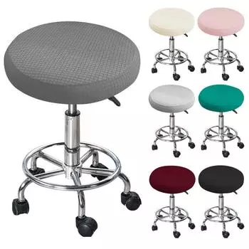 Утолщенный круглый чехол для стула, обеденного табурета, чехол для стула, эластичный подъемный чехол для барного стула, однотонный чехол для сиденья, 1 шт. серый