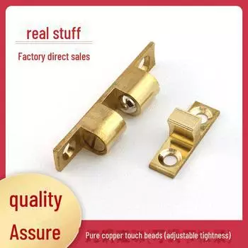Утолщенный медный шарик дверной сенсорный замок для шкафа-купе - Мебельная фурнитура Аксессуар Small 40mm