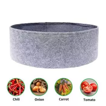 Утолщенный мешок для растущих растений, простой в использовании, прочный горшок для посадки цветов и овощей 30Gallon серый