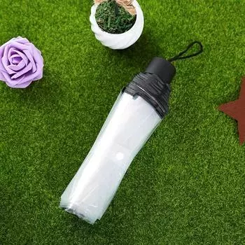 Утолщенный модный прозрачный мужской и женский универсальный ручной портативный складной зонт домашний необходимый зонт