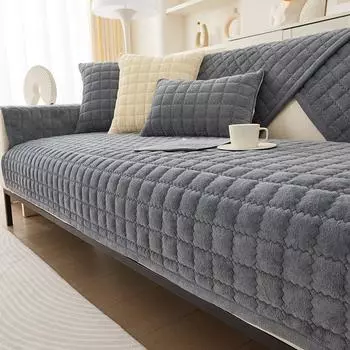 Утолщенный молочный бархатный нескользящий клетчатый чехол для дивана, плюшевая подушка для дивана, зимняя фланель, сплошной цвет, спинка дивана, подлокотник, бархатное полотенце 70x70