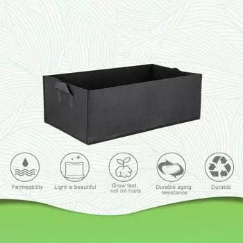 Утолщенный нетканый мешок для посадки, многоразовый большой мешок для выращивания овощей, томатов, картофеля, моркови, горшок для садовых растений L чёрный