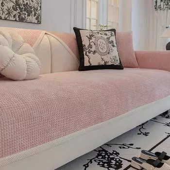 Утолщенный однотонный чехол для подушки на сиденье дивана, защитные чехлы для мебели, чехлы для диванов, противопыльный съемный чехол для сиденья 70x70cm 1pcs