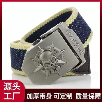 Утолщенный парусиновый ремень из сплава черепа, мужской удлиненный студенческий спортивный молодежный джинсовый ремень с автоматической пряжкой 110cm красный