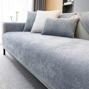 Утолщенный плюшевый чехол для дивана для гостиной, 1/2/3/4-местный, нескользящий L-образный угловой чехол для кресла, дивана, защита для мебели 70x70cm 1pcs
