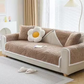 Утолщенный плюшевый чехол для дивана для гостиной, нескользящий универсальный коврик для дивана, полотенце, зимние теплые жаккардовые чехлы для дивана, подушки для дома A 70x70