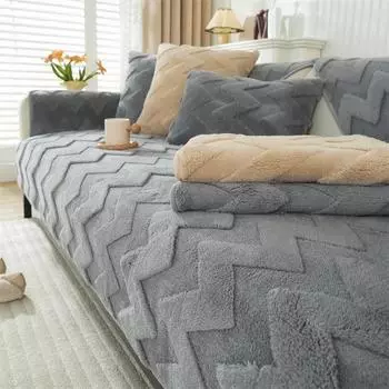 Утолщенный плюшевый чехол для дивана, нескользящий мягкий диван, полотенце, чехол для подушки дивана, одеяло для гостиной, защитный чехол для дивана 70x70